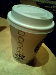 SBL, shortbread latte