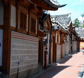 Korean Hanok Village street