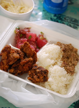 3-item Plate Lunch at Pono Market