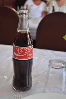 Moroccan Coke
