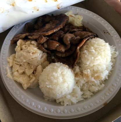 BBQ Pork Plate Lunch at Rainbow Drive-In, Honolulu, HI